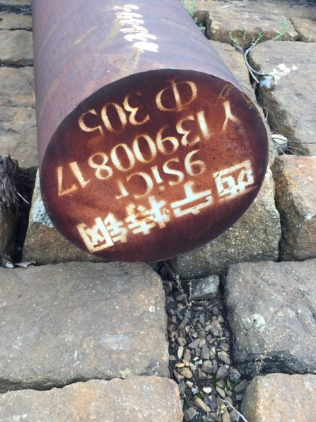 自流井9CrSi工具钢